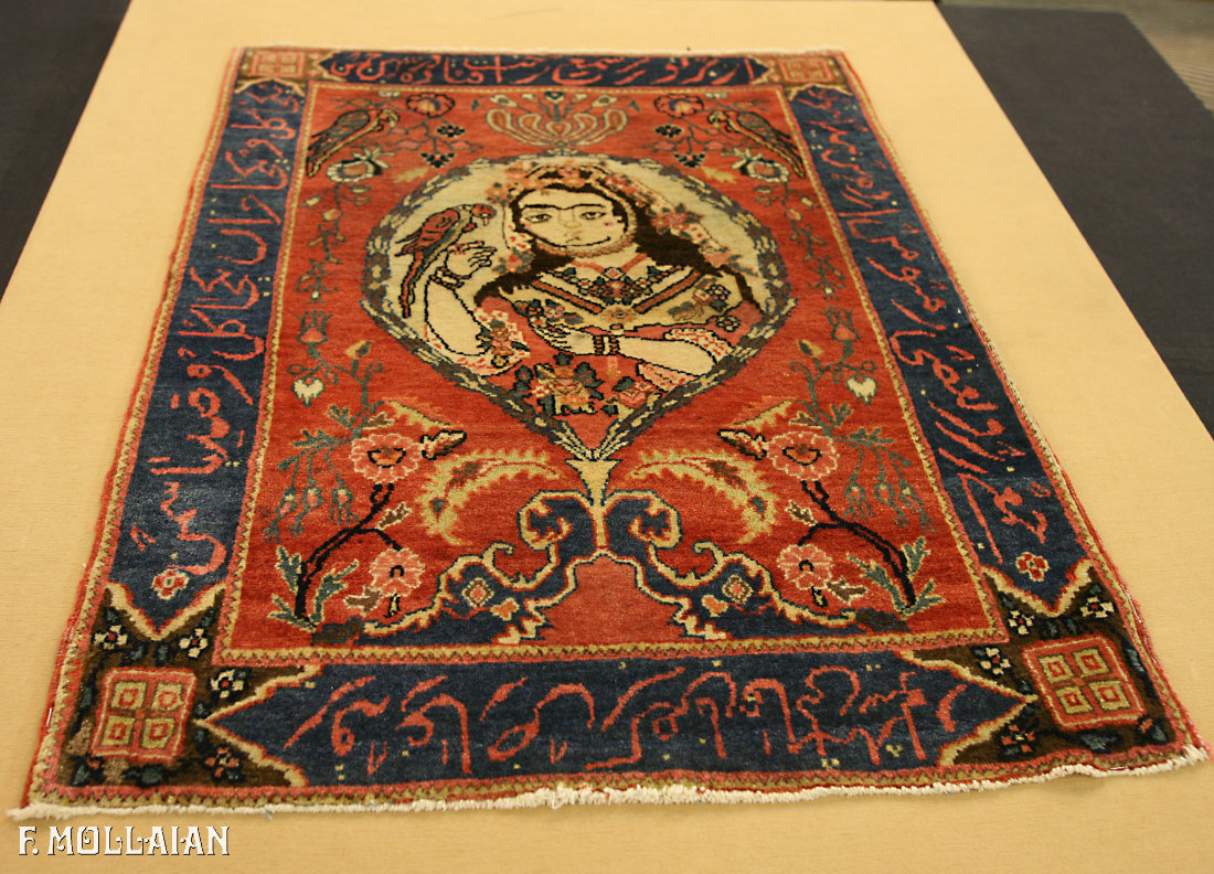 Teppich Persischer Antiker Saruk n°:42903752