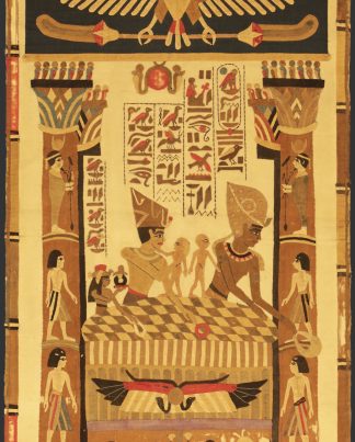 Antique Textile égyptien n°:79861594
