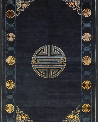 Antique Chinese Peking Rug n°:99144117