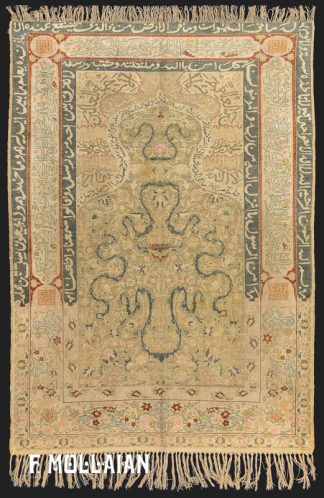 alfombra turca anatolia 300x300 cm - Compra venta en todocoleccion