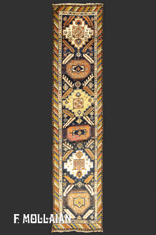 Antique Kurdo Runner Carpet n°:55547616