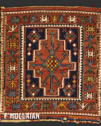 Antique Persian Shahsavan Rug n°:79192350
