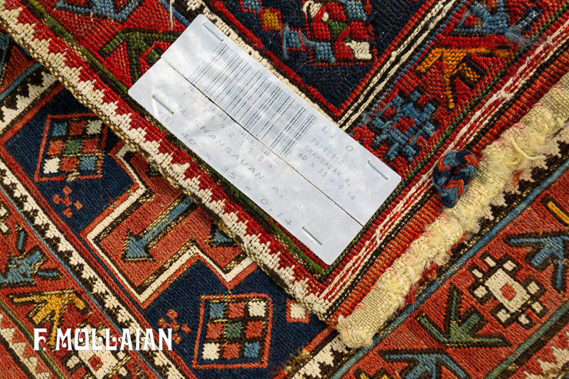 Tappeto Piccolo Sumak Persiano Antico Shahsavan n°:79192350