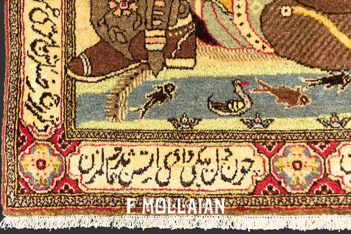 Small Figurative (Pictorial- Shàh Nemat-allàh) Antique Kashan Persian Rug n°:10847659