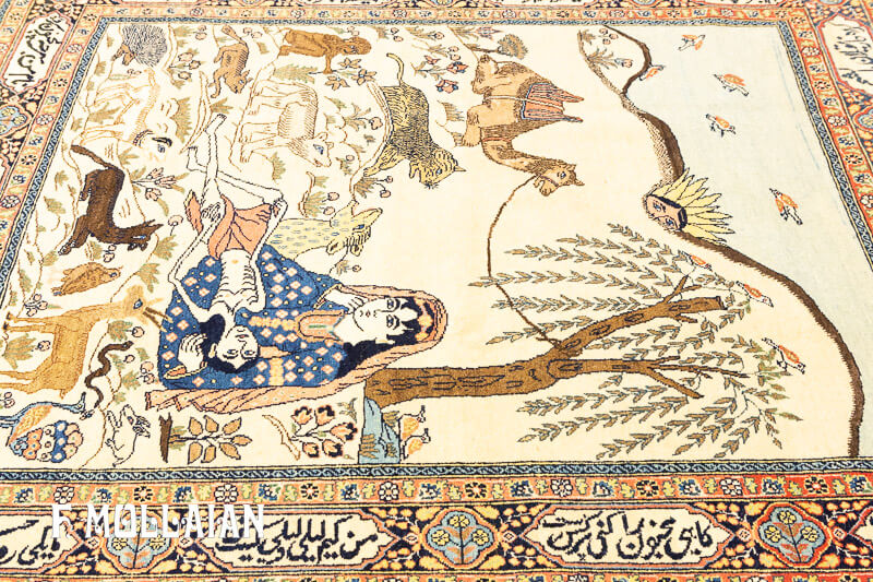 A Figurative (Leili and Majnun) Antique Tabriz Rug With Poem Inscription n°:32304274