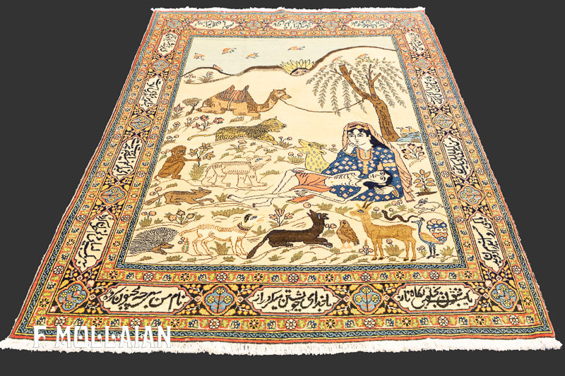 A Figurative (Leili and Majnun) Antique Tabriz Rug With Poem Inscription n°:32304274