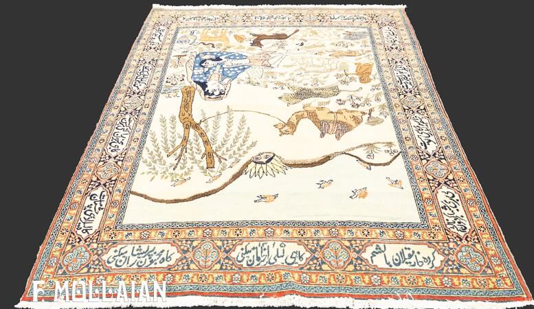 A Figurative (Leili and Majnun) Antique Tabriz Rug With Poem Inscription n°:32304274