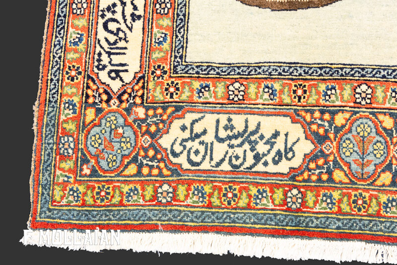 A Figurative (Leili and Majnun) Antique Tabriz Rug With Poem Inscription n°:32304274