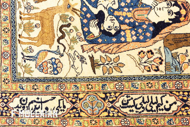 Un Tappeto Figurativo Antico Tabriz con una poesia (Leili e Majnun) n°:32304274