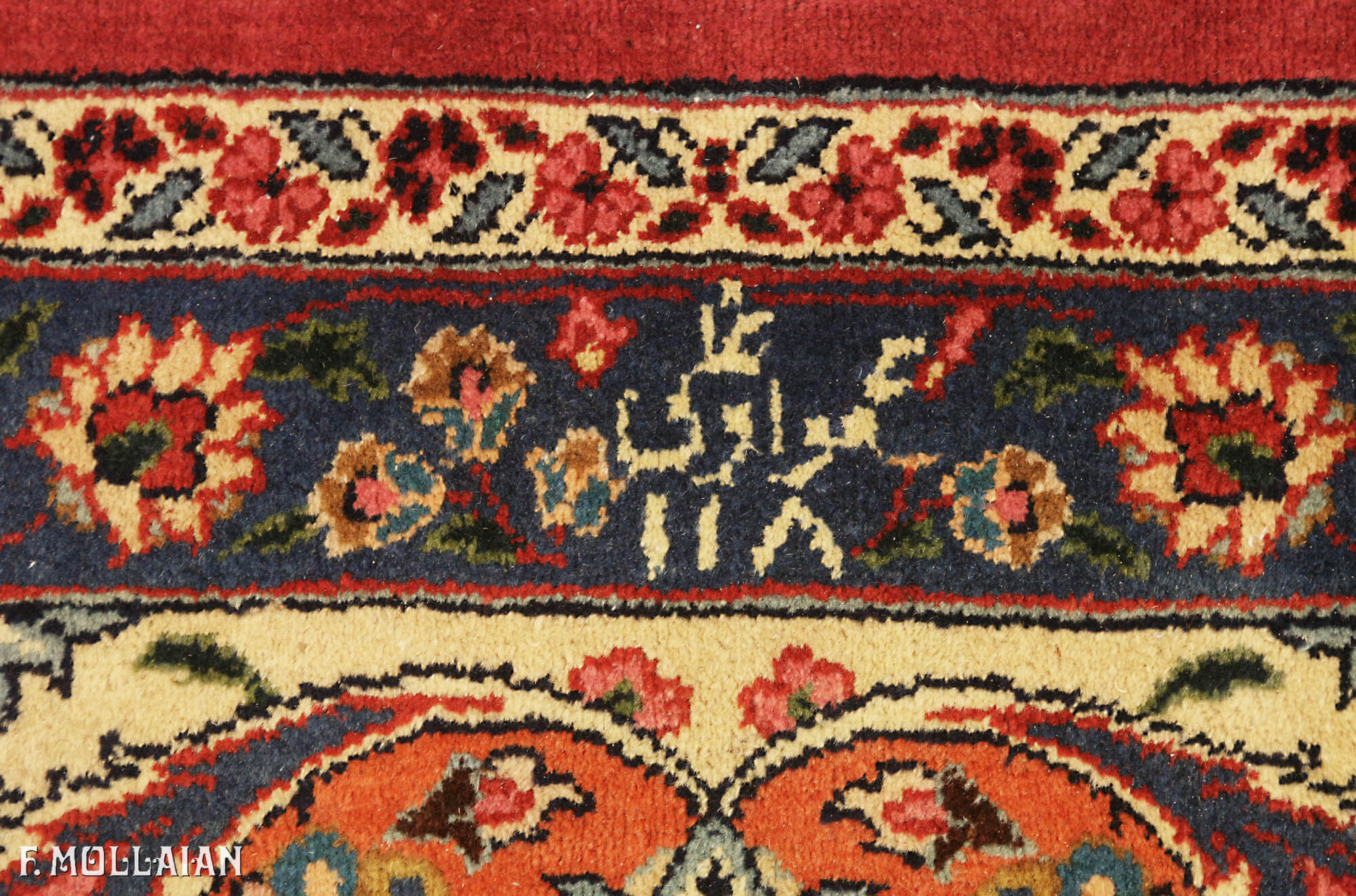 Persian Mashad Carpet Signed Amoghli n°:36086167