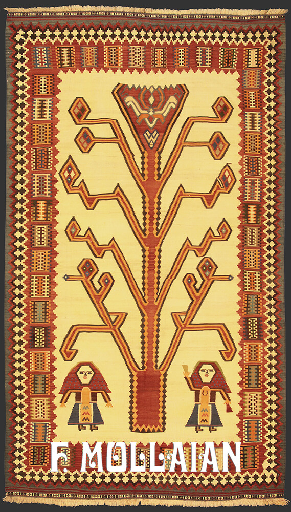 Antigua Persa Kilim Kashkai (Qashqay) n°:40480699