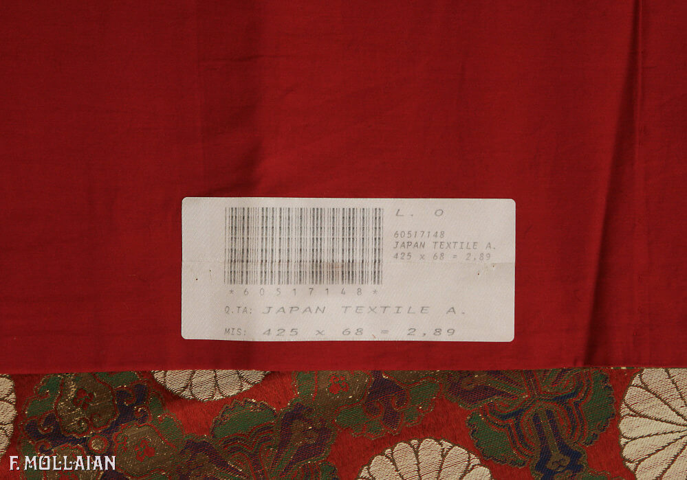 Textil Antiguo Japonés n°:60517148