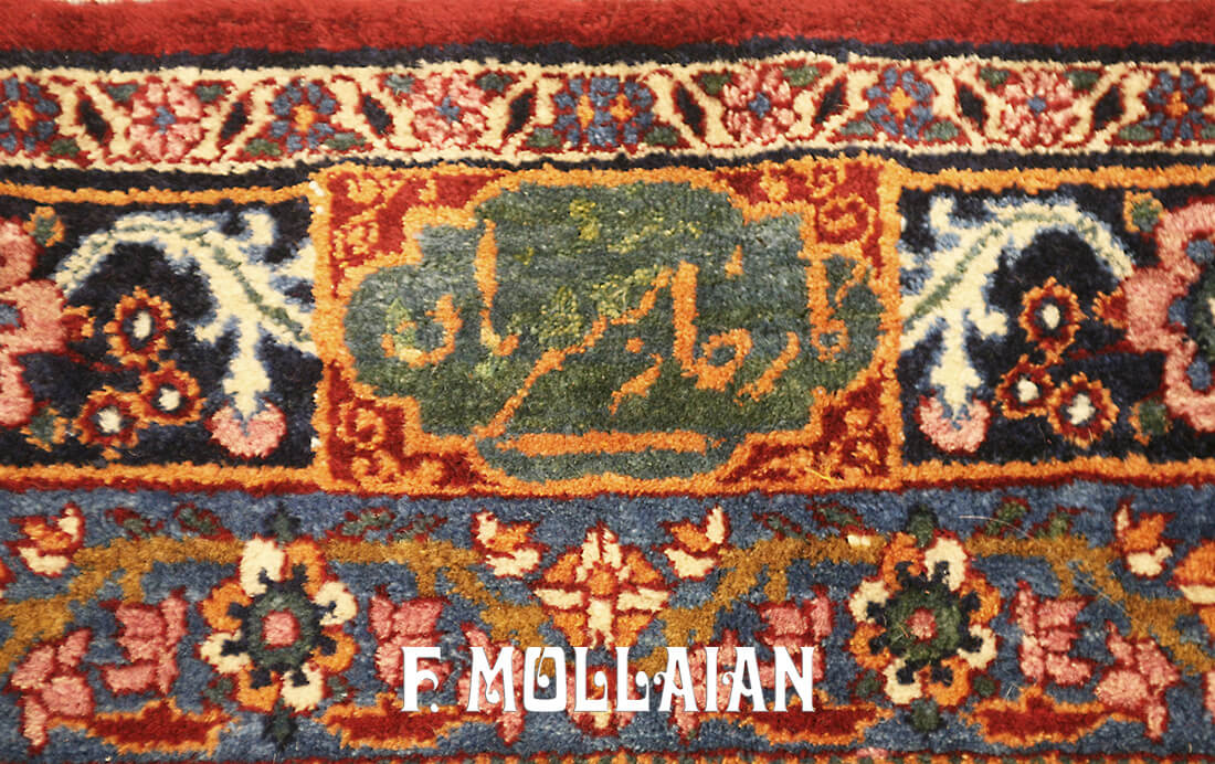 Persian Yazd Carpet, A Signed Rug n°:67316720