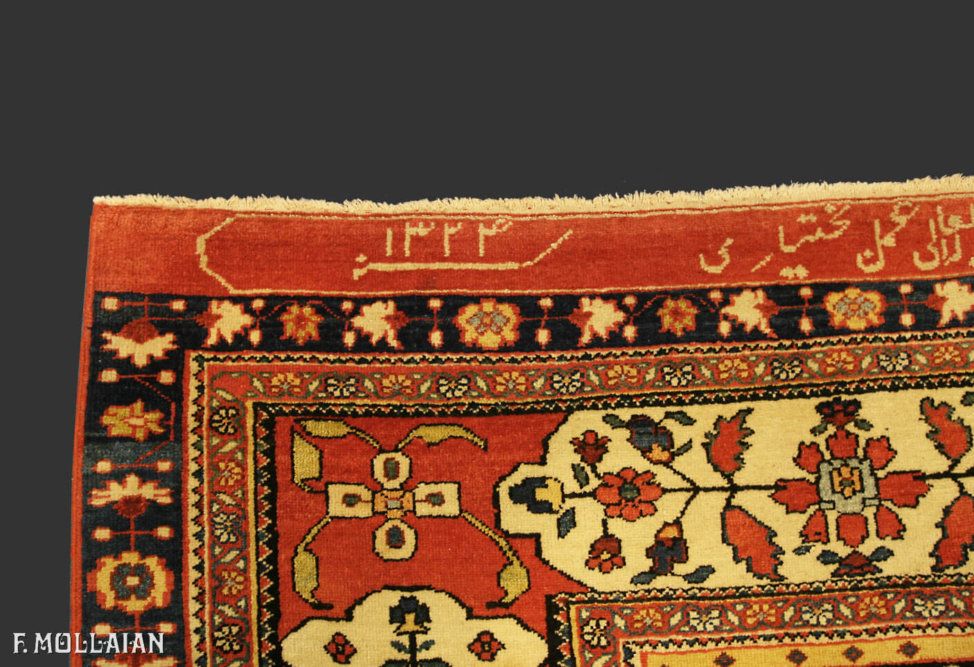 Signed and Dated Bakhtiari “Kheshti” Rug n°:21766031