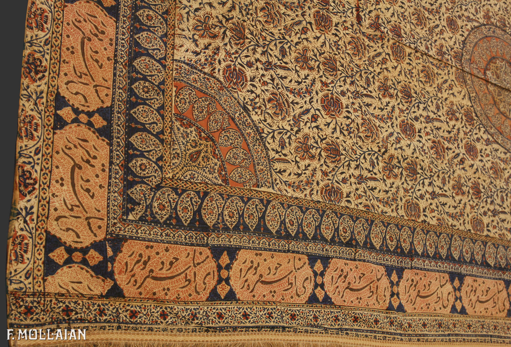 Antique Persian Kalamkari (Qalamkari) Textile n°:66797342