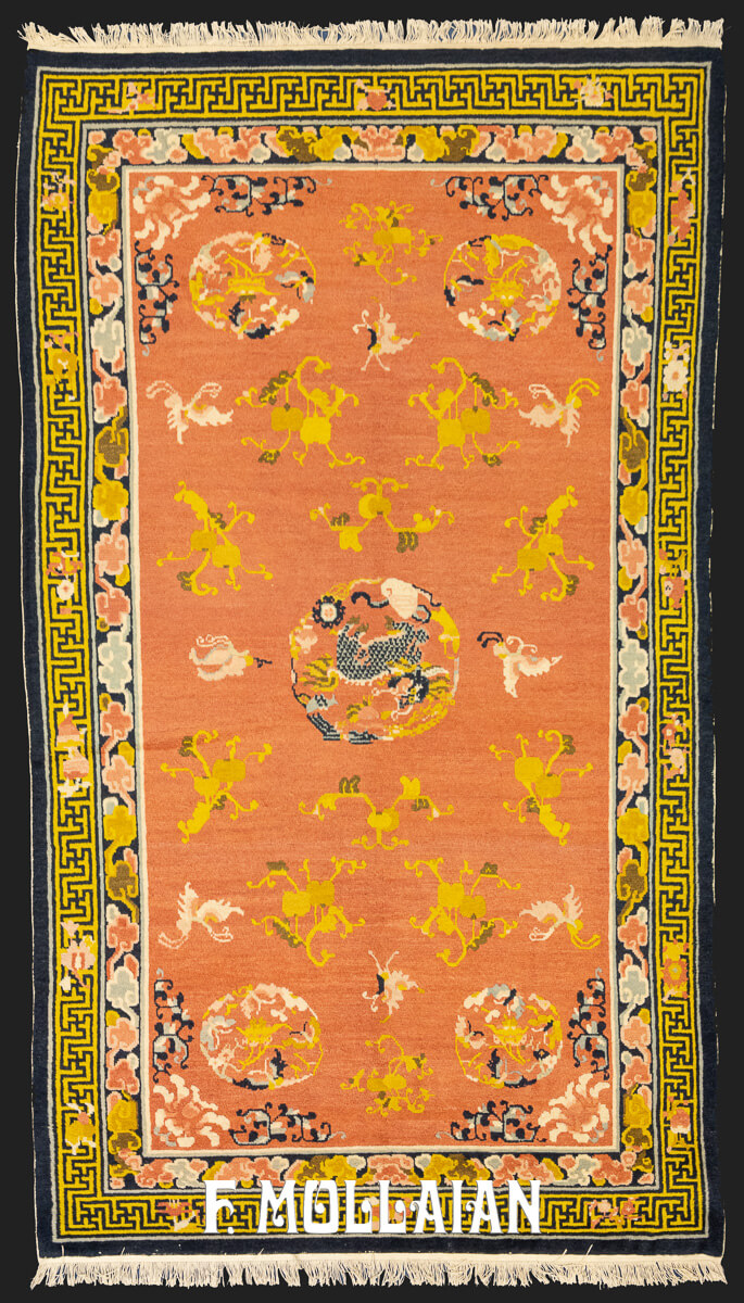 Antique Peking Chinese Rug Gold/Salmon Color n°:435