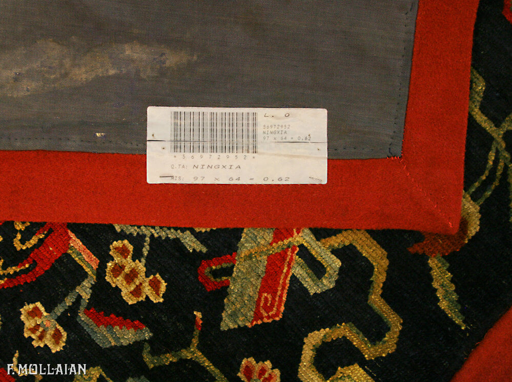 Tapis Tibétain Antique n°:56972952