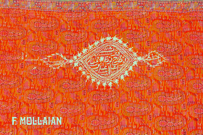 Textile Antique Kerman/Kashmir Signé n°:87774657