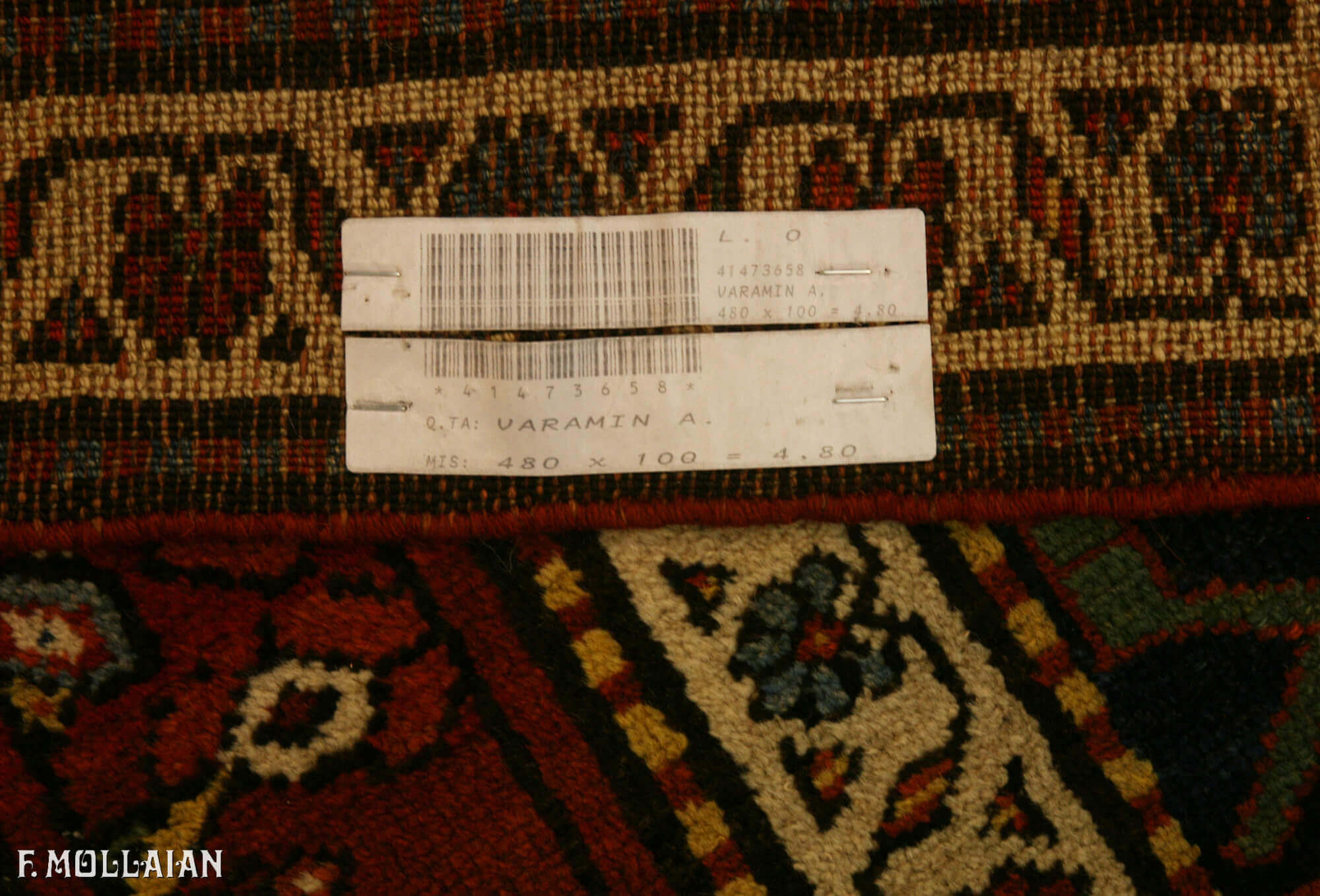 Antique Persian Varamin Runner n°:41473658